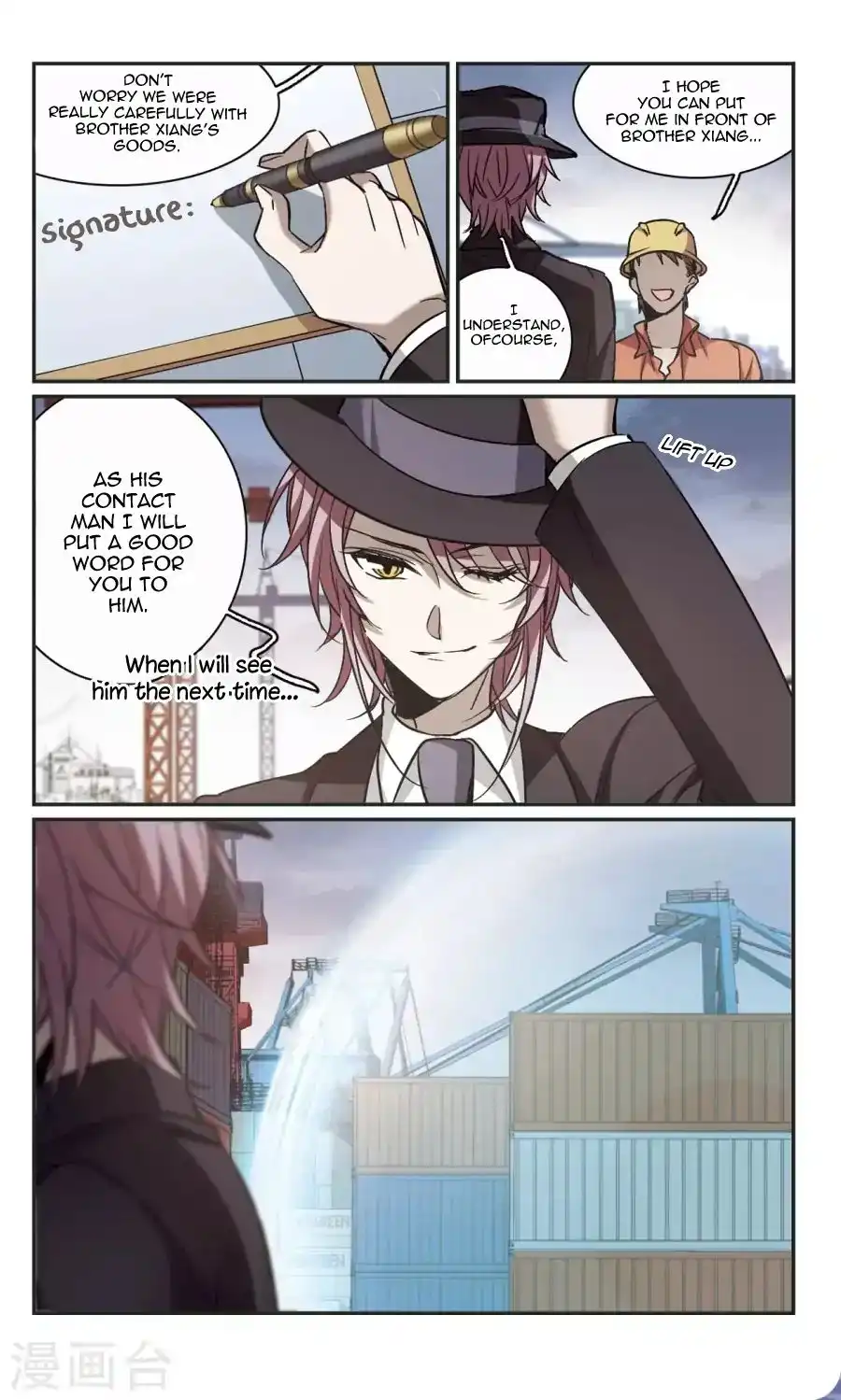 Vampire Sphere Chapter 115 25